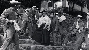 悪太郎 háttérkép