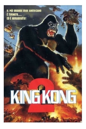 King Kong visszatér poszter