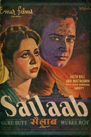 Sailaab