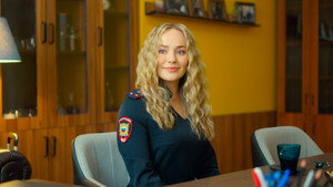 Проект «Анна Николаевна» 3. évad Ep.2 2. epizód