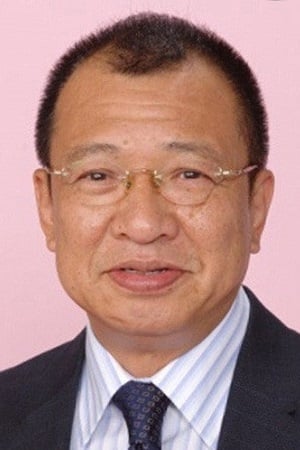 Hui Siu-Hung