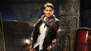 ఖలేజా háttérkép