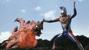 ウルトラマンダイナ 1. évad Ep.21 21. epizód