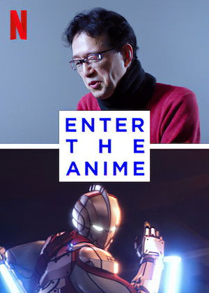Jöjjön hát az anime! poszter