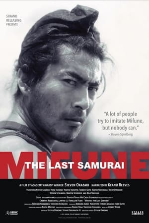 Mifune: The Last Samurai poszter