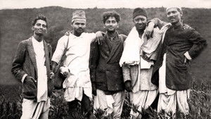वसुधैव कूटुम्बकम háttérkép