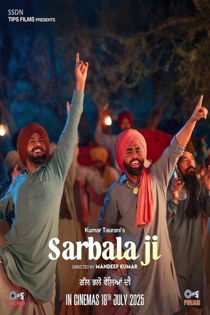ਸਰਬਲਾ ਜੀ poszter