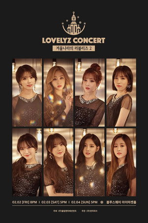 Lovelyz: Lovelyz in Winterland 2