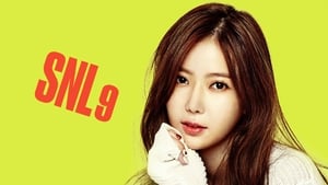 SNL 코리아 Season 9 Ep.2 2. epizód