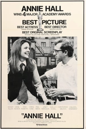 Annie Hall poszter