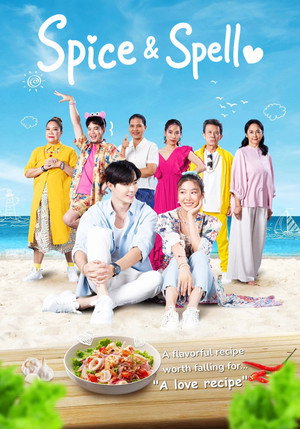 สูตรลับขโมยใจ poszter
