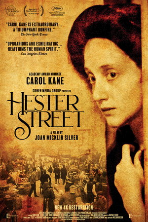 Hester Street poszter