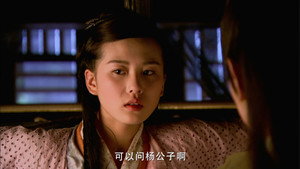 射雕英雄传 1. évad Ep.20 20. epizód