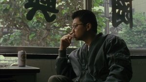 復讐 THE REVENGE 消えない傷痕 háttérkép