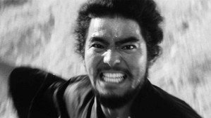 牙狼之介 地獄斬り háttérkép