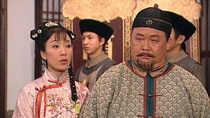施公奇案 Season 1 Ep.14 14. epizód