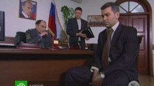 Карпов Season 1 Ep.10 10. epizód