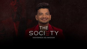 The Society 1. évad Ep.4 4. epizód