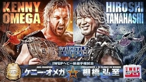 NJPW Wrestle Kingdom 13 háttérkép