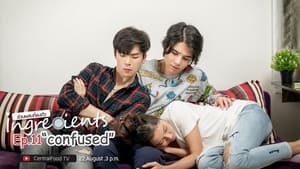 ส่วนผสมที่ลงตัว 1. évad Ep.11 11. epizód