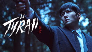 The Tyrant: A halál vírusa kép