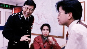 山雞變鳳凰 háttérkép