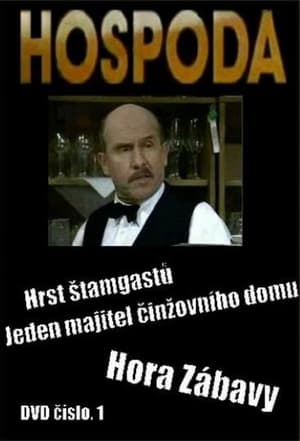 Hospoda poszter