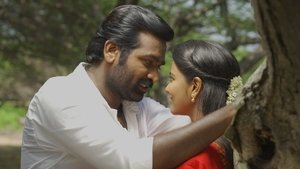 க/பெ. ரணசிங்கம் háttérkép