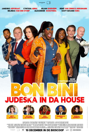 Bon Bini: Judeska in da House poszter