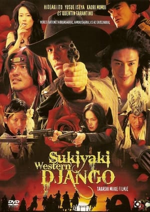 Sukiyaki Western Django