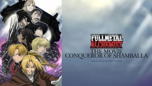 Fullmetal Alchemist: Shamballa hódítója háttérkép