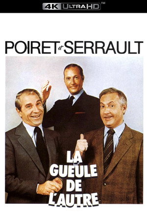 La Gueule de l'autre poszter
