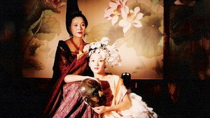 大明宫词 kép