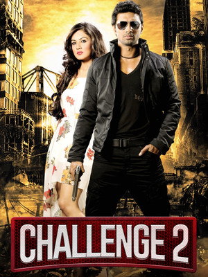 Challenge 2 poszter