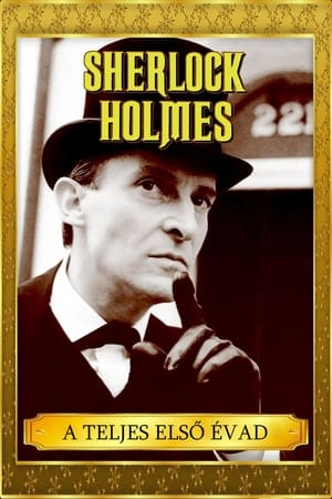 Sherlock Holmes kalandjai