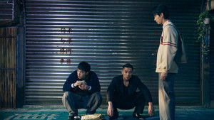 不良執念清除師 1. évad Ep.6 6. epizód