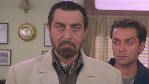 Kranti háttérkép