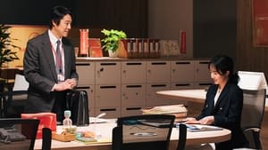 妻、小学生になる。 1. évad Ep.6 6. epizód