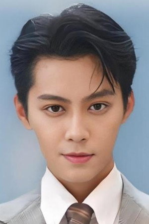 隽逸 profil kép