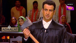 अदालत Season 1 Ep.90 90. epizód