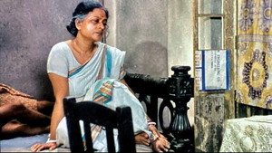 একদিন প্রতিদিন háttérkép