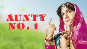 Aunty No. 1 háttérkép