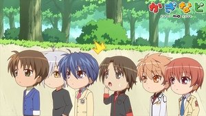 かぎなど 2. évad Ep.12 12. epizód