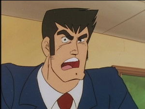 無敵ロボ トライダーＧ７ Season 1 Ep.44 44. epizód
