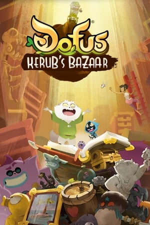 Dofus : Aux trésors de Kerubim poszter