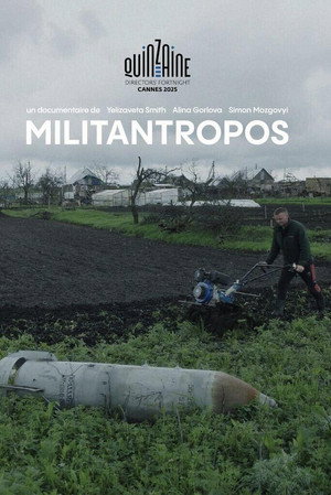 Мілітантропос poszter