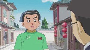甜心格格 5. évad Ep.42 42. epizód