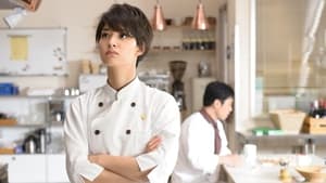 グ・ラ・メ!〜総理の料理番〜 Season 1 Ep.3 3. epizód