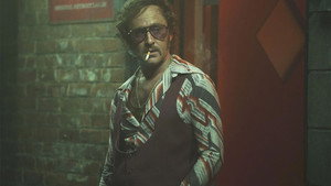 Motor City háttérkép