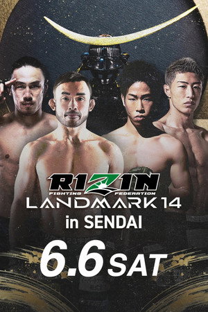 RIZIN LANDMARK 14 in SENDAI poszter